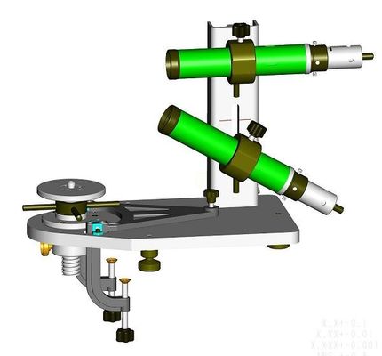 300mm Optical Collimator