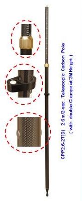 Black CPP 2M-2T 2m GPS Carbon Fiber Pole